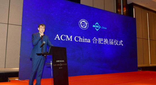 Professor Liu Yunhao, Tsinghua University